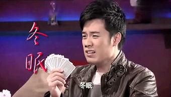 娱乐吃瓜兄弟是谁,网络红人的崛起与影响力